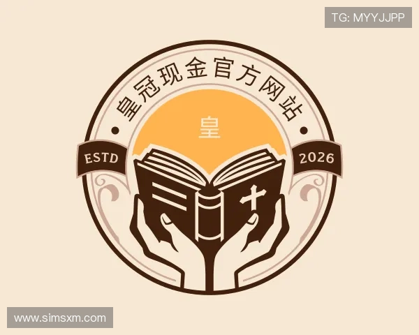 介绍皇冠现金官方网站